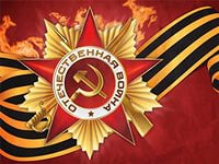 Ряды «Бессмертного полка» в коллективе горбольницы